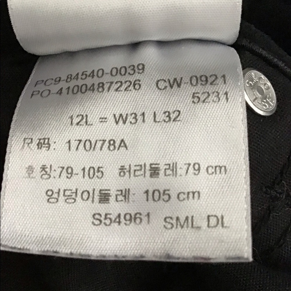 Levi’s - Picture 4 of 4